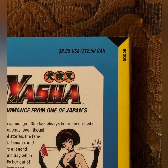 InuYasha volume 1 - Picture 6 of 10